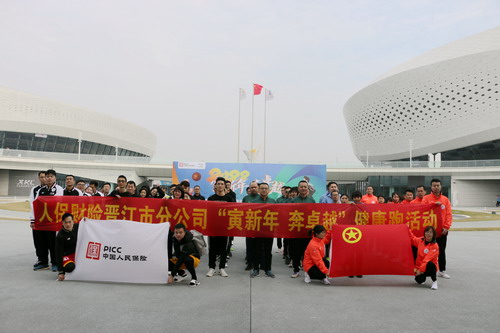 调整大小2021.12.31晋江：举办“寅新年 奔卓越”健康跑活动暨篮球嘉年华活动 (7).jpg